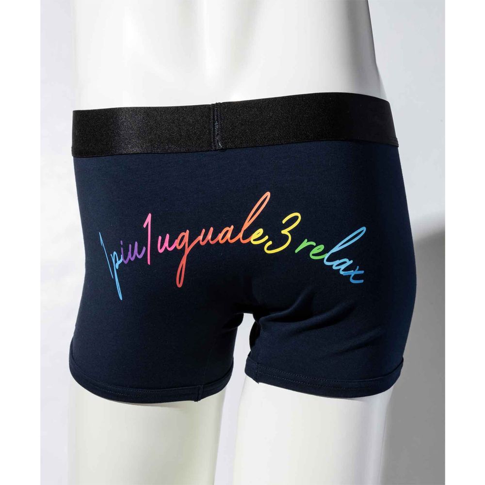 1PIU1UGUALE3 - BIKER RIB PANTS / スキューバ ダブルジャージ