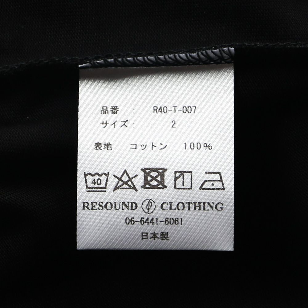 BOX OVER TEE - BLACK / オーバーサイズ ボックスロゴTシャツ / RC40-T-007