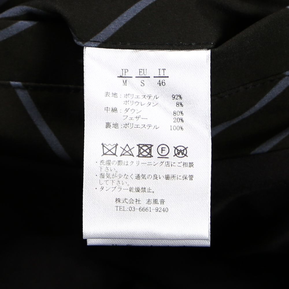 LETTERING DOWN JACKET / ダイアゴナルロゴ ダウンジャケット / USO-21042