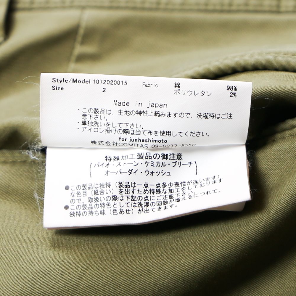 EASY CARGO PANTS / イージー カーゴパンツ / 1072020015