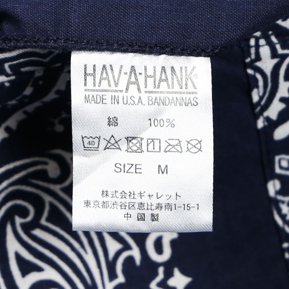 ×HAV-A-HANK / PAISLEY SHORTS / ペイズリー ショーツ / VTM-21-P-034