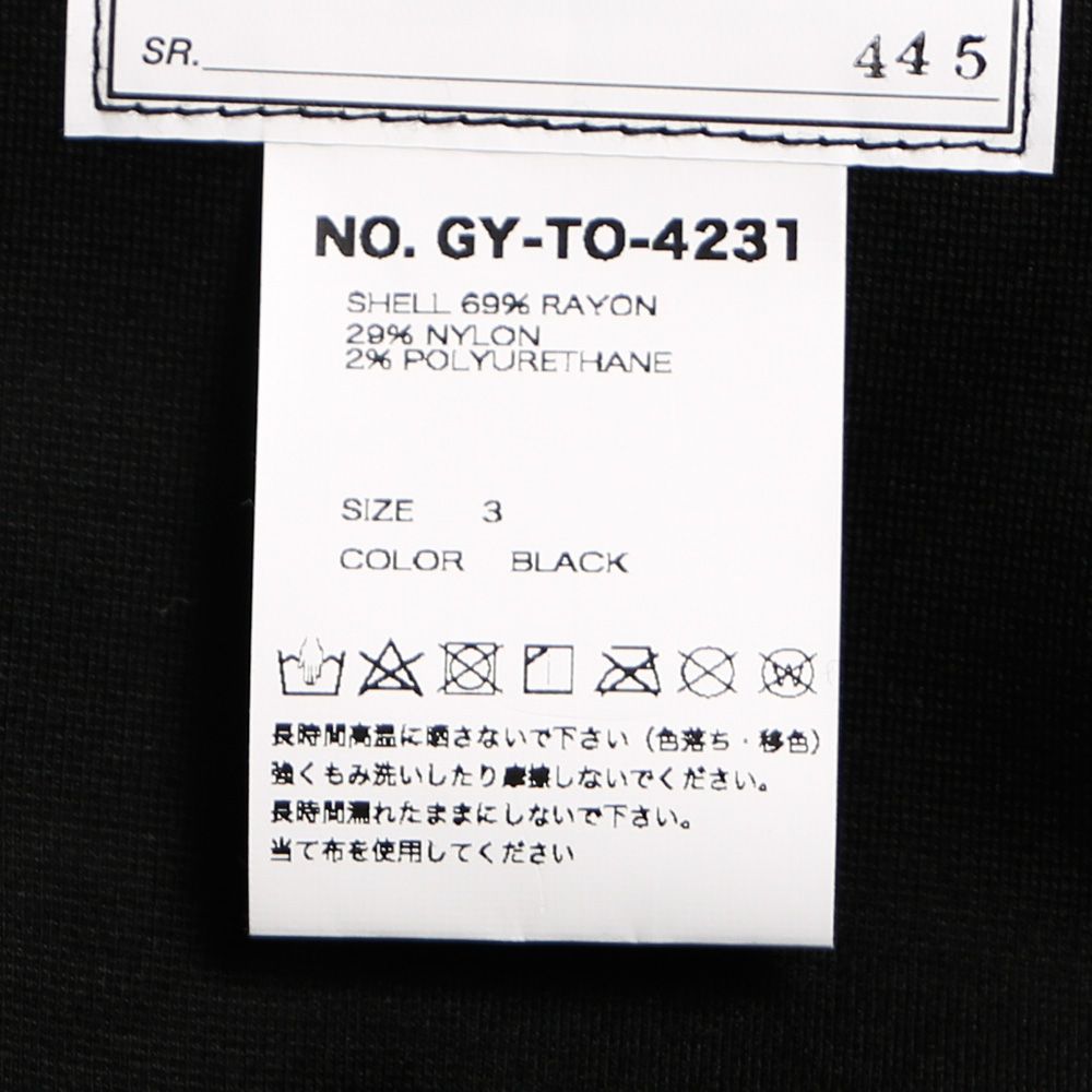 "TENDER"LOGO MOCK NECK TEE / GY-TO-4231