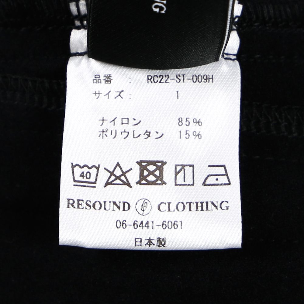 Johnson LINE HEAT PT / ラインヒートパンツ / RC22-ST-009H