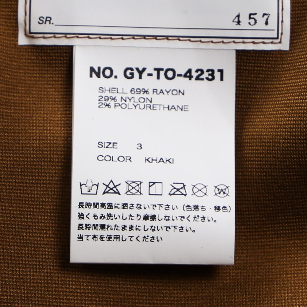 "TENDER"LOGO MOCK NECK TEE / GY-TO-4231