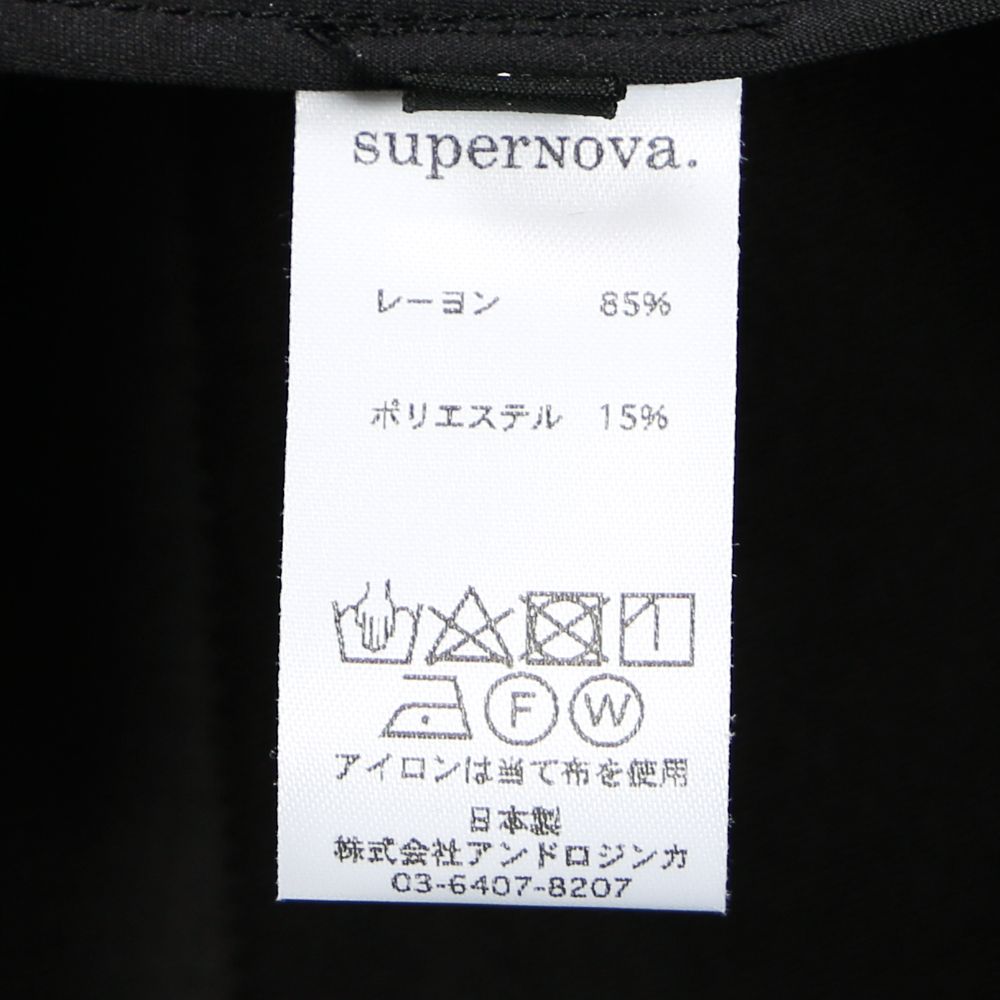 1 tuck wide trouser - Rayon poly gabardine / 1タックワイドトラウザー ギャバジン / SN-413A