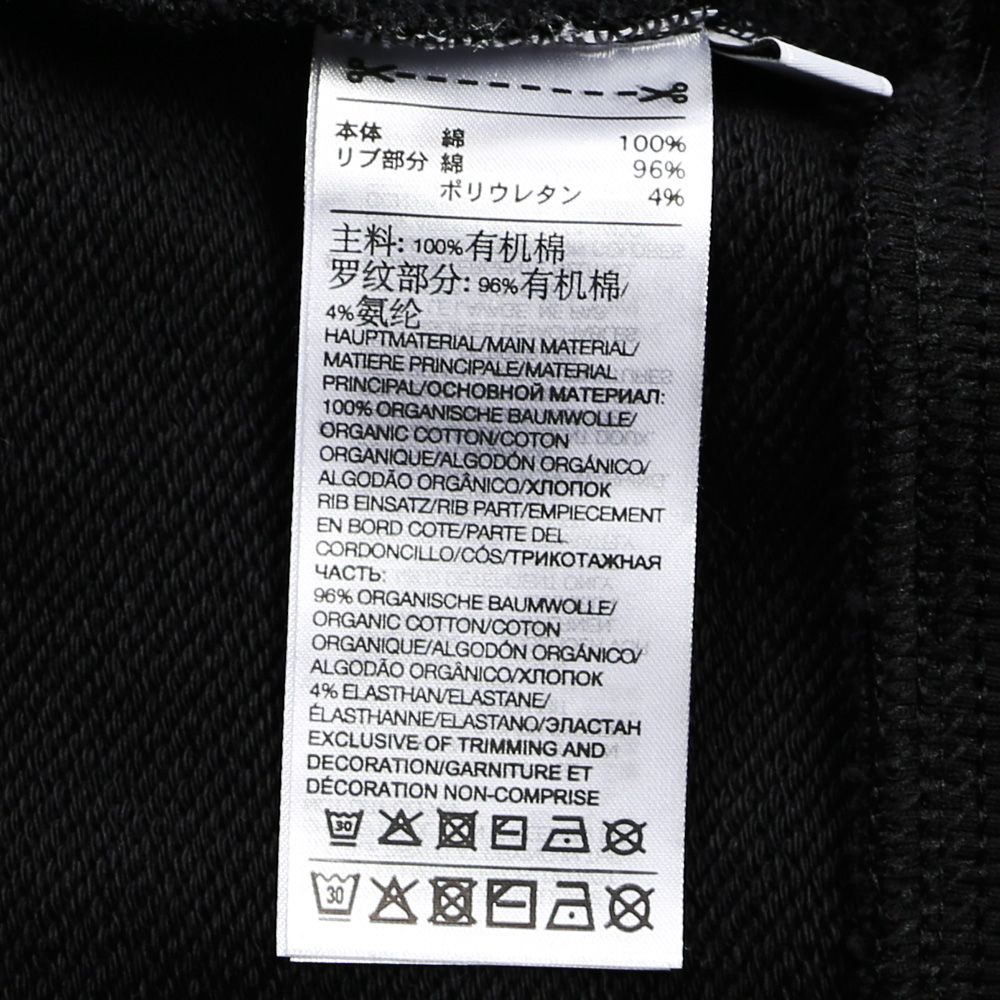 FT HOODIE / H44786