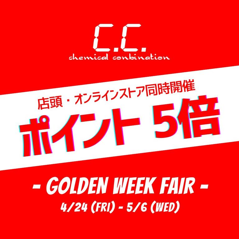 " GOLDEN WEEK FAIR "