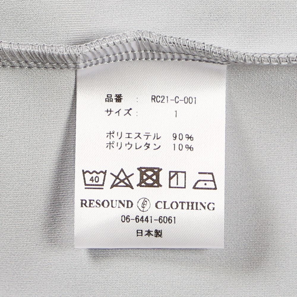 Antibacterial cts loose hoodie / ルーズパーカー / RC21-C-001