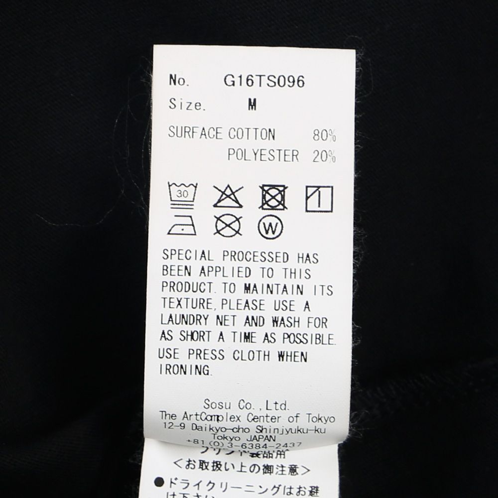 Typography Short N/S Tee T/C - BLACK / ノースリーブ Tシャツ / G16TS094