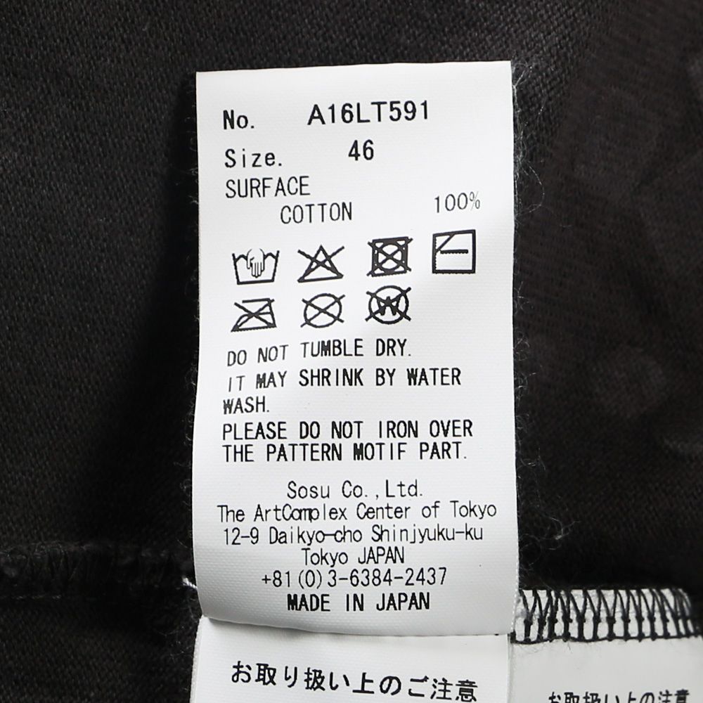 Embellished Sticker Long Sleeves Tee - BLACK / エンブリッシュド ステッカー ロングスリーブTシャツ / A16LT591