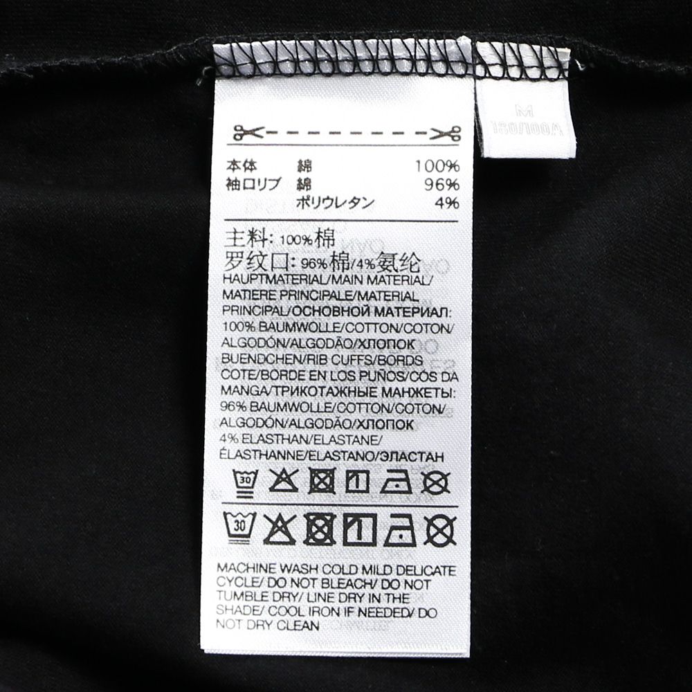 MOCK NECK TEE / H44787
