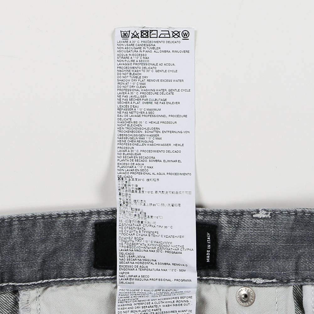 Skater Jean / スケーター ジーンズ / S71LB1053/S30260