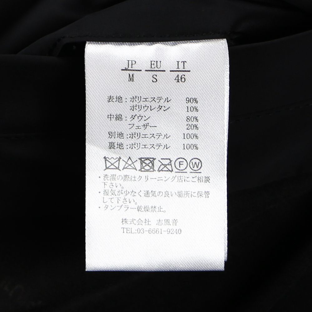 SLEEVE LOGO DOWN JACKET / スリーブロゴ ダウンジャケット / USO-22066