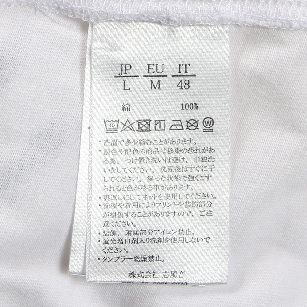 SIDE LOGO POCKET T-SHIRTS /  サイドロゴポケット Tシャツ  / UST-22019