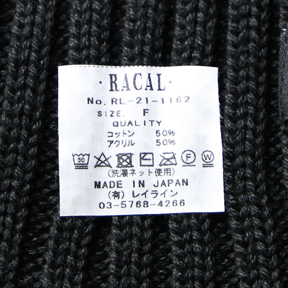 Standarad knit cap / ニットキャップ / RL-21-1162