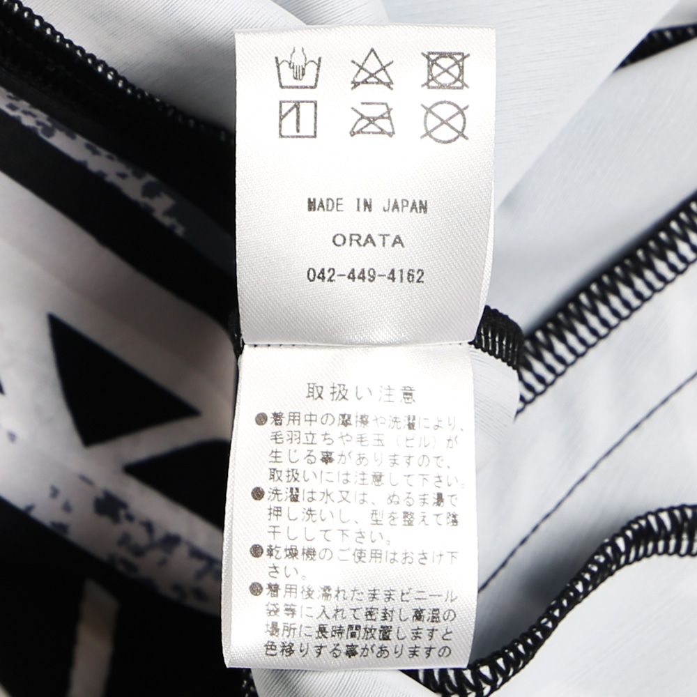 RUSH SHORTS / ラッシュガード ショーツ / OR2-HP-002