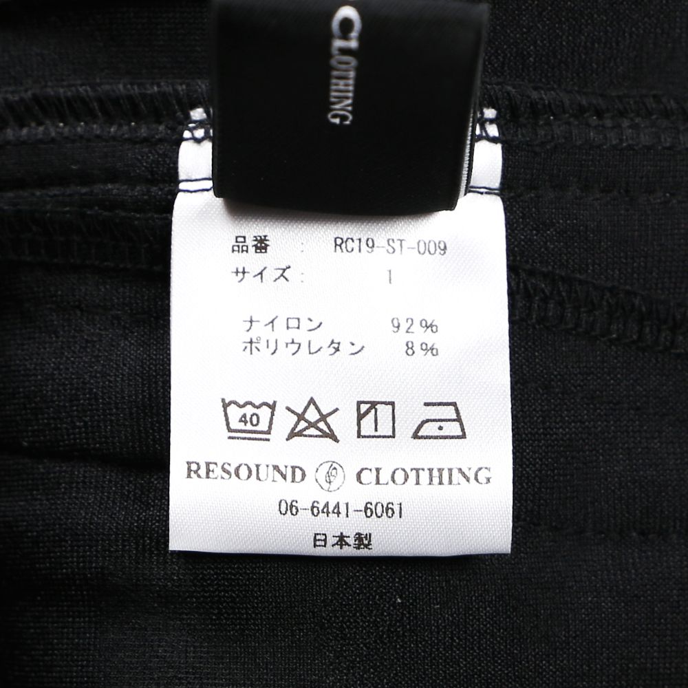 Johnson LINE NYLON PT SILHOUETTE / ジョンソンラインパンツ / RC19-ST-009