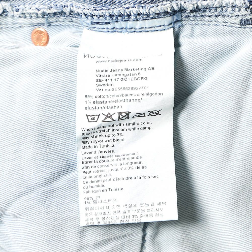 SKINNY LIN / スキニーリン デニムパンツ 49161-1269