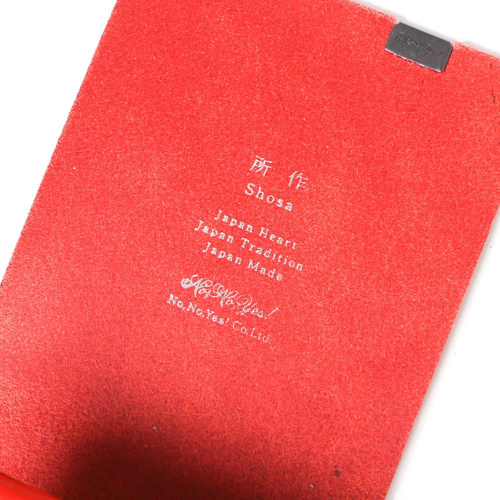 ショートウォレット2.0 | レッド sho-sh2a