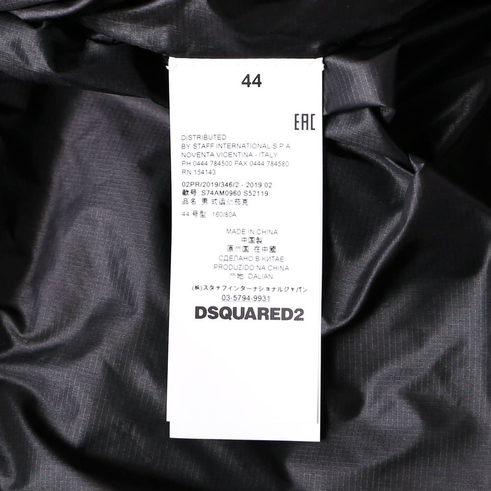 Nylon Hooded Puffer Bomber With Logo Prints / パフィージャケット S74AM0960/S52119