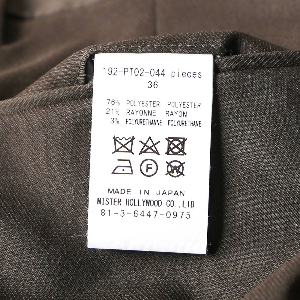 N.HOOLYWOOD - SLACKS PT / 192-PT02-044 pieces | chemical conbination