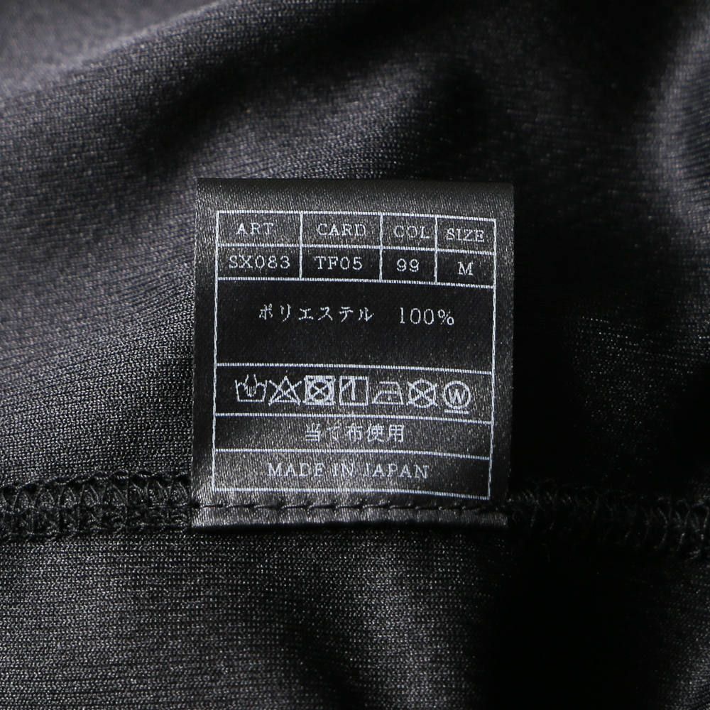 PHOSPHORESCENT ZIP UP PARKA "NLS ACTIVITIES" / ジップアップパーカー SX083-TF05
