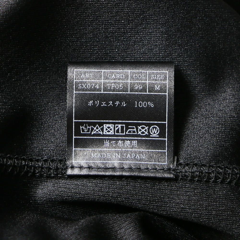 PHOSPHORESCENT ZIP UP PARKA "HOW ABOUT" / ジップアップパーカー SX074-TF05