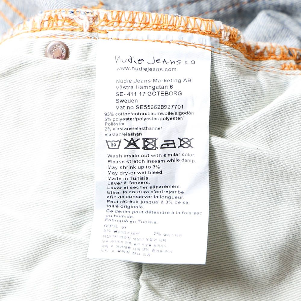 THIN FINN / シンフィン デニムパンツ 50161-1143