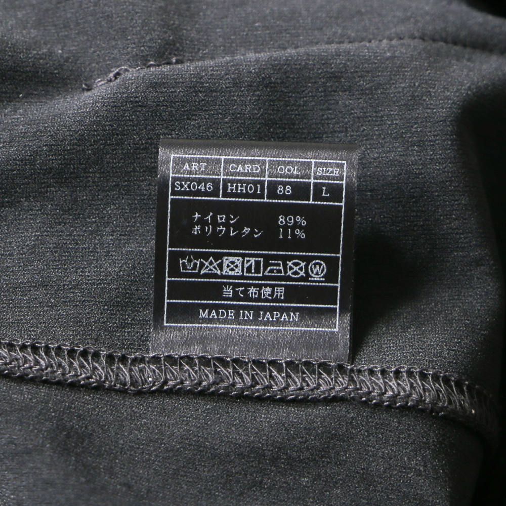 EASY PO HOODED / プルオーバーパーカー SX046-HH01