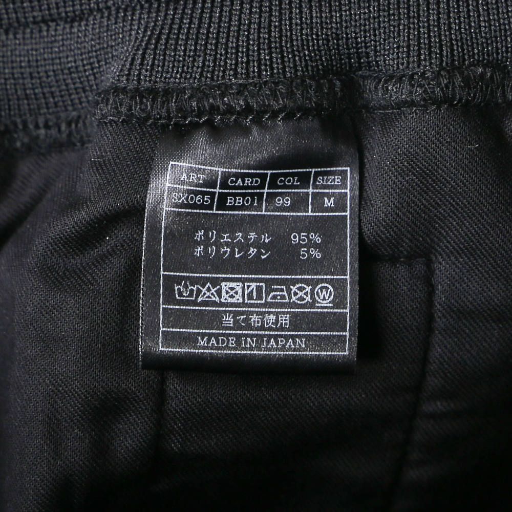 BACK BRUSHED JERSEY RIB / リブパンツ SX065-BB01