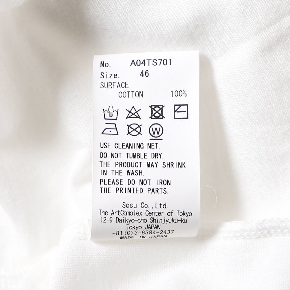 Maison MIHARA YASUHIRO - MIHARA printed T-shirt / プリントT