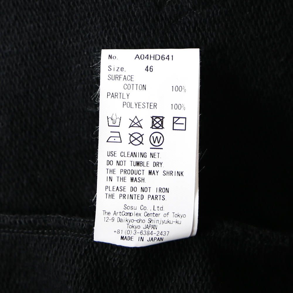 Maison MIHARA YASUHIRO - scarf hoodie / スカーフ ドッキング Maison MIHARA YASUHIRO - scarf hoodie / スカーフ ドッキング