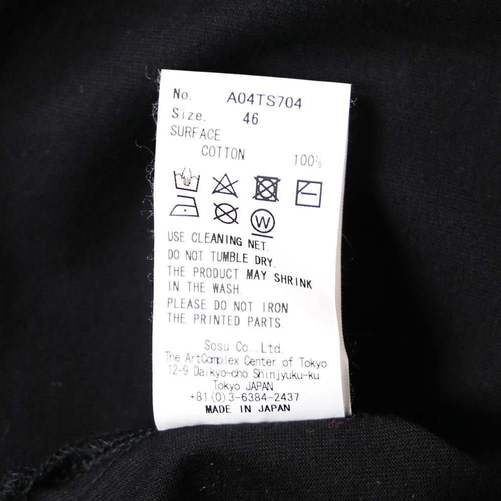 mechanical printed T-shirt / プリントTシャツ / A04TS704