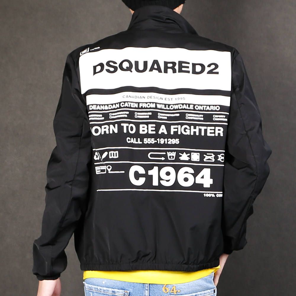 DSQUARED2 - 【ラスト1点-サイズ46】Nylon Zipped Jacket
