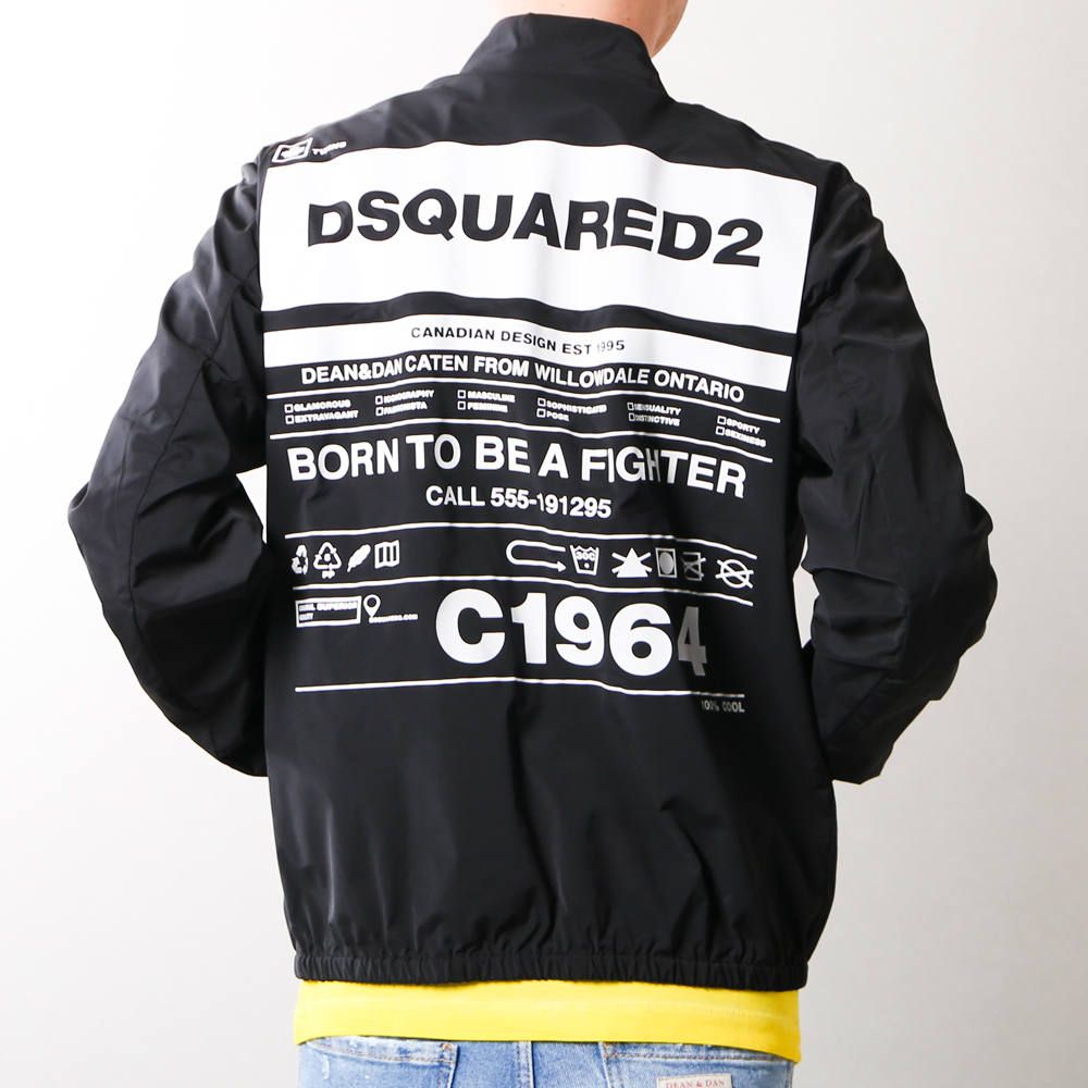 DSQUARED2 - 【ラスト1点-サイズ46】Nylon Zipped Jacket