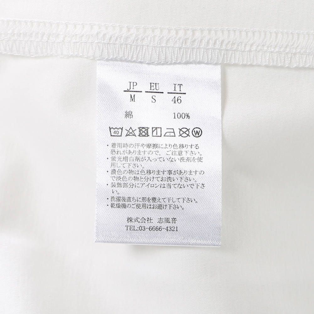 SILKET HENRY NECK T / シルケットヘンリーネックTシャツ UST-20013