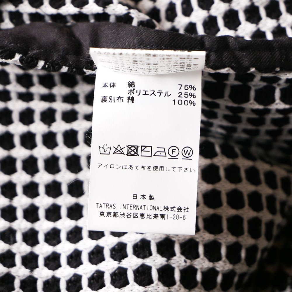 CAVIANA / ビッグワッフル ショートパンツ / MSG20S5043
