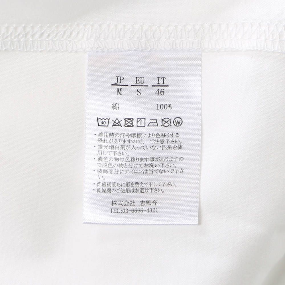 SILKET V-NECK T / シルケットVネックTシャツ UST-20012