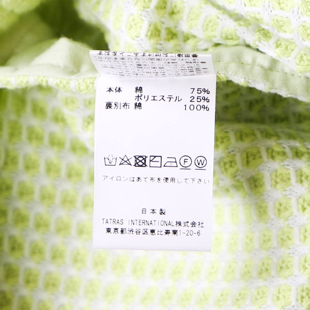 CAVIANA / ビッグワッフル ショートパンツ / MSG20S5043