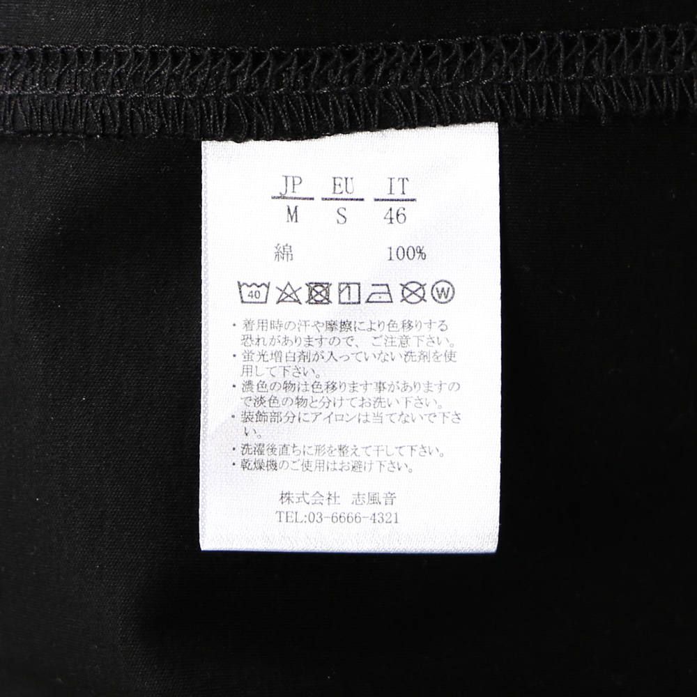 SILKET HENRY NECK T / シルケットヘンリーネックTシャツ UST-20013
