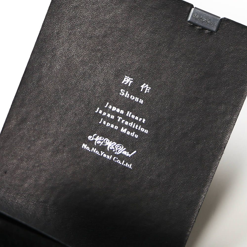 【限定所作】 ショートウォレット2.0 | ボレロ 黒箔×黒 sho-sh2b (Exclusivel)