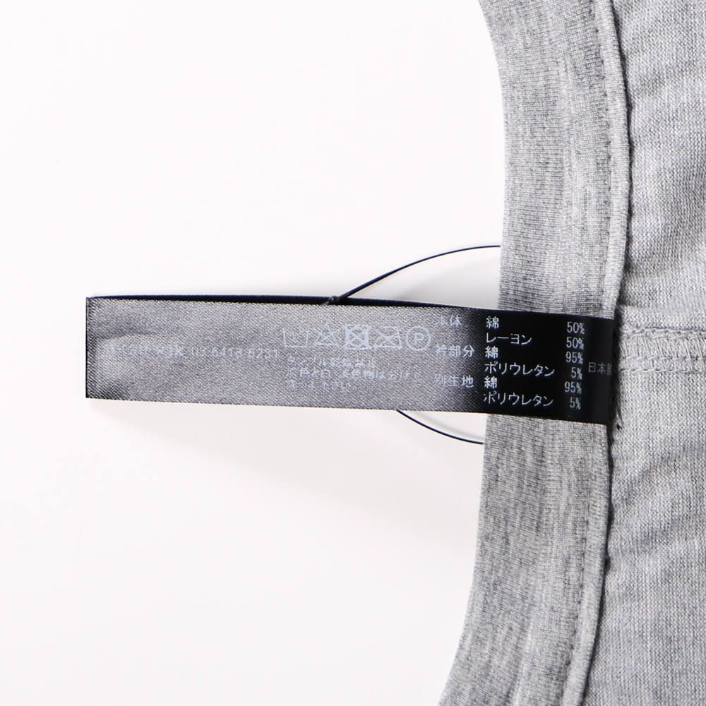sweater's cut&sewn / レイヤード クルーネックTシャツ / 7834 lj91q
