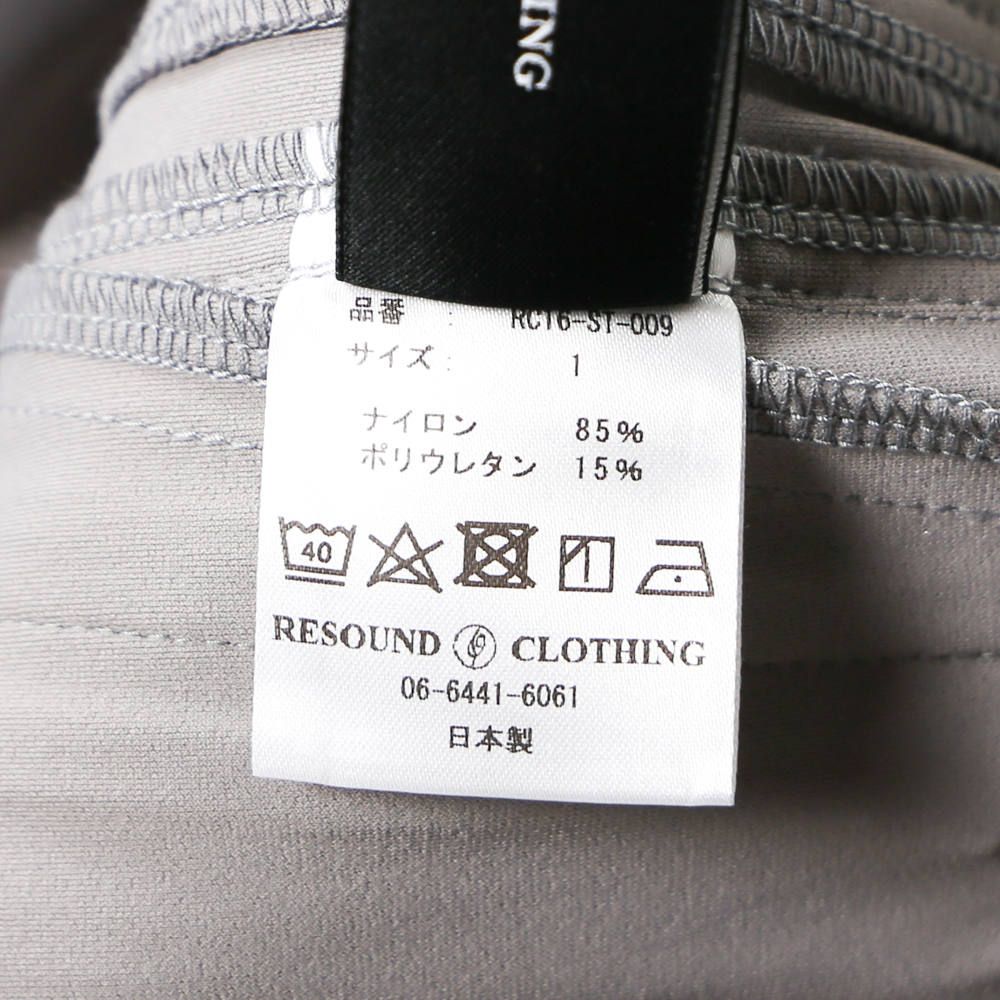 Johnson LINE NYLON PT / ナイロンイージーパンツ / RC16-ST-009