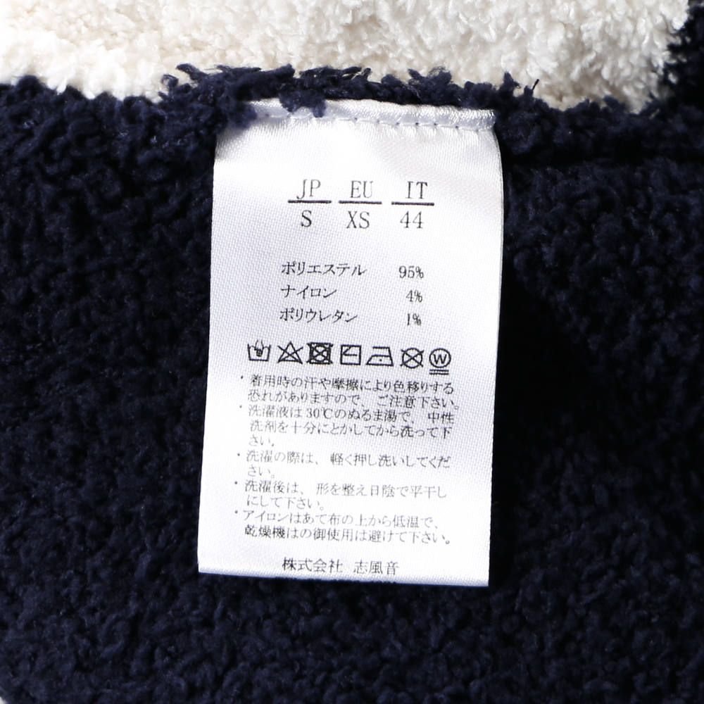 BORDER "3" SHOTS / ボーダーニットショートパンツ / USK-20008