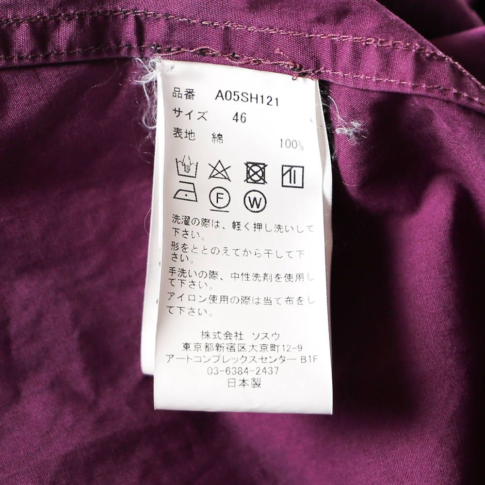 Cow print work SHIRTS / A05SH121