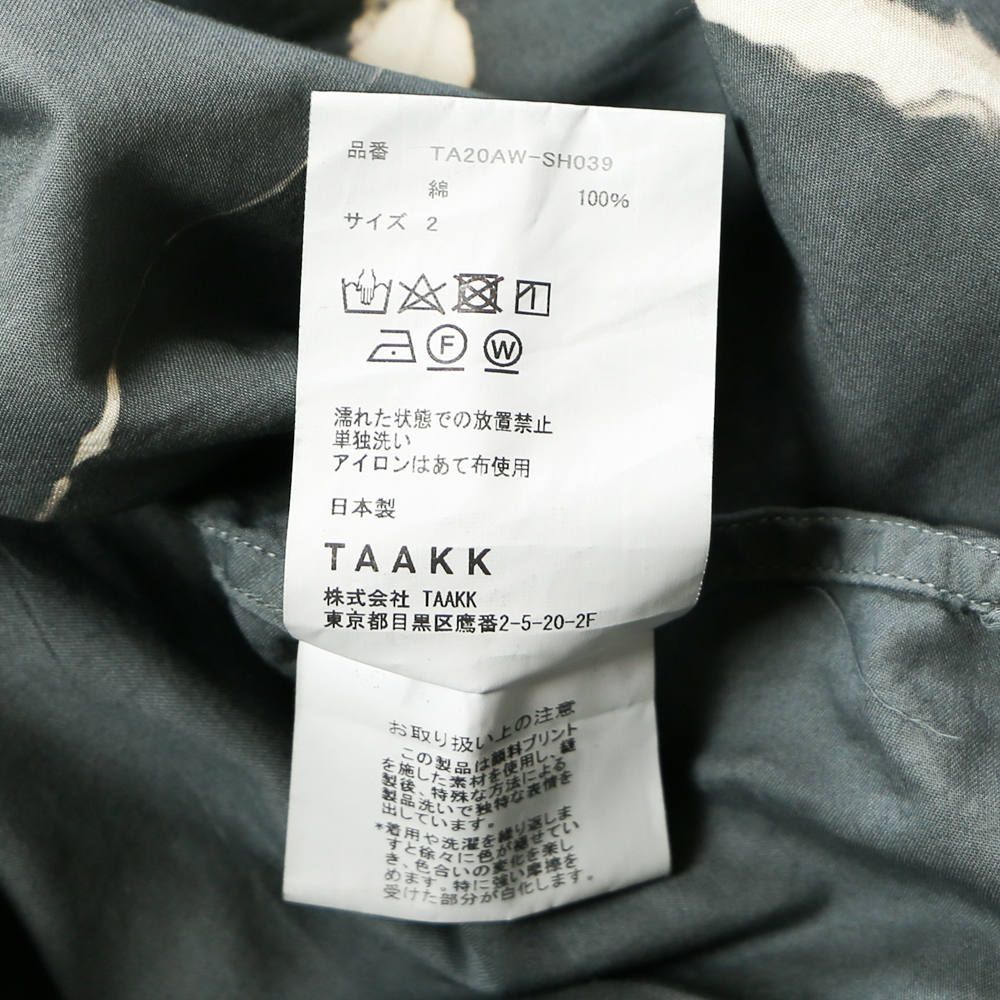"TIE DYE" SHIRTS / タイダイ シャツ / TA20AW-SH039