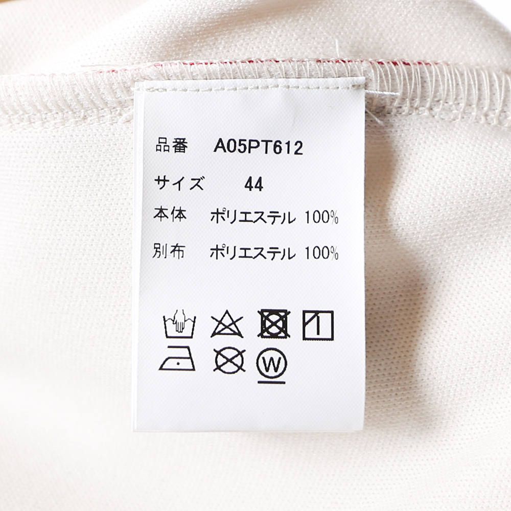 border track pants / ボーダートラックパンツ / A05PT612