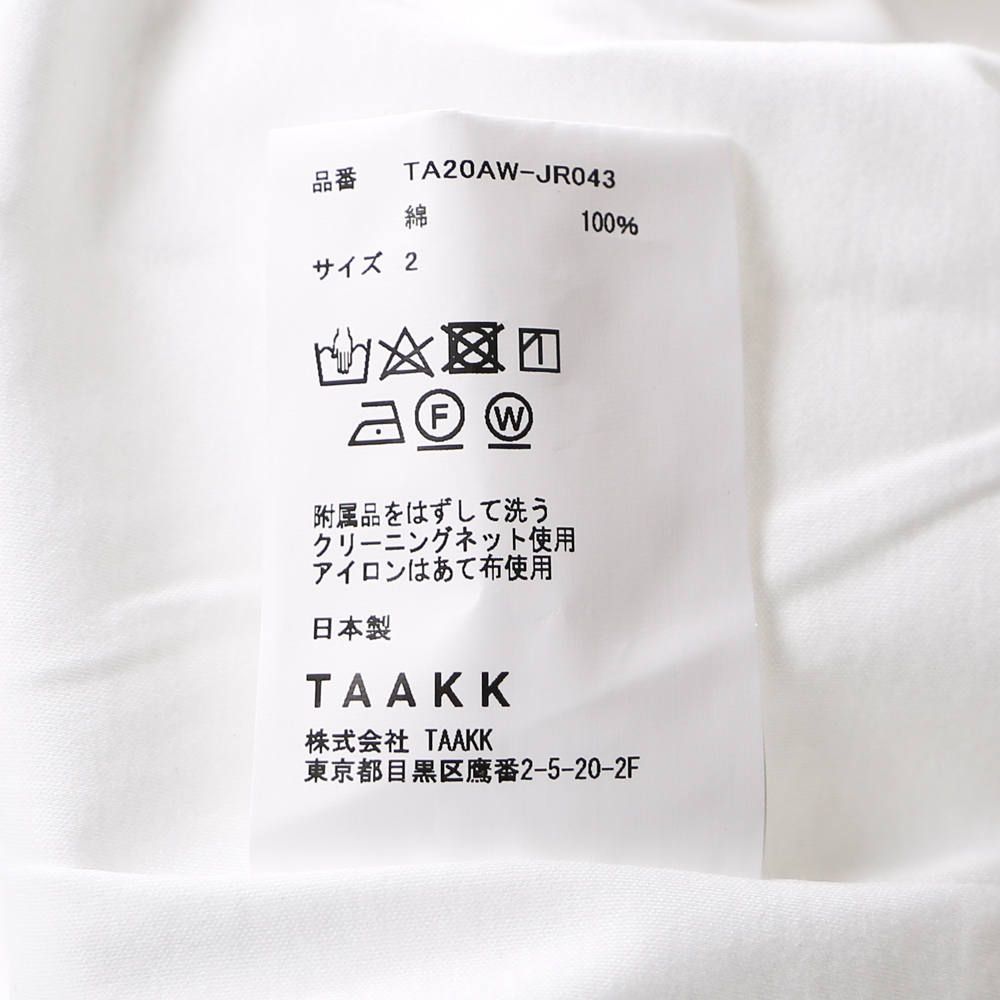 "BASIC" T-SHIRTS / クルーネック Tシャツ / TA20AW-JR043
