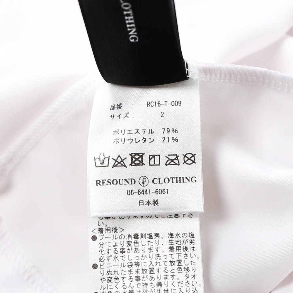 BOLTROGO RUSH TEE / ボルトロゴ ラッシュガードTシャツ / RC16-T-009