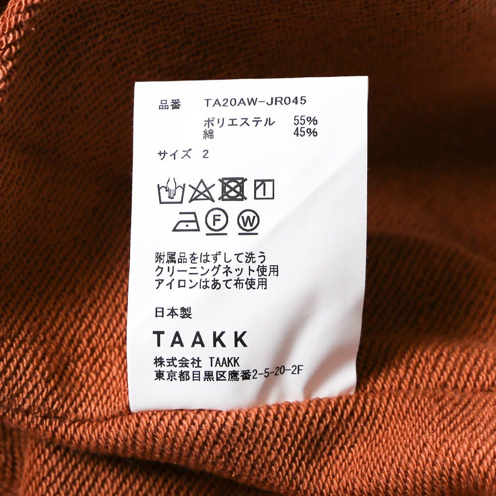 "BASIC JERSEY" PULLOVER / タートルネック ジャージ / TA20AW-JR045